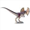 Design Toscano Jurassic-Sized Dilophosaurus Dinosaur Statue NE200143